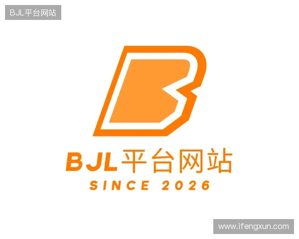 关于BJL网址